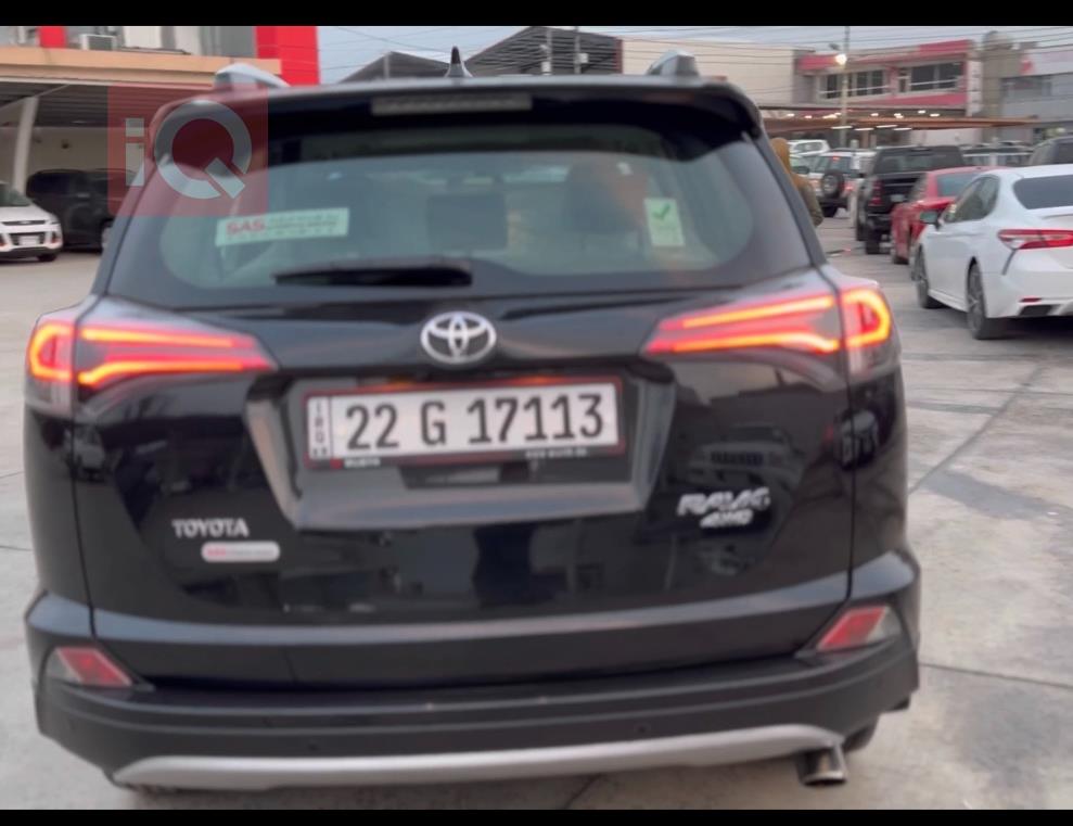 تۆیۆتا ڕاڤ 4